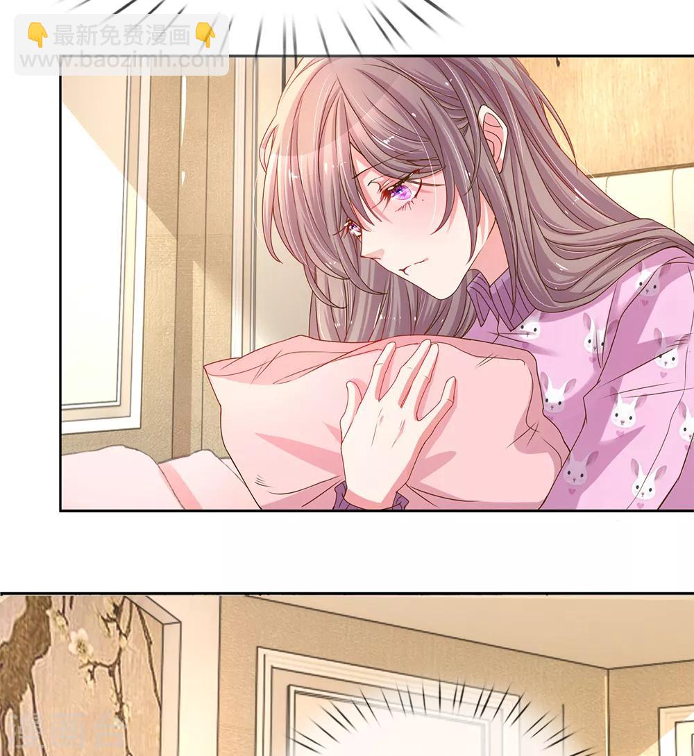 第144话 家的感觉14