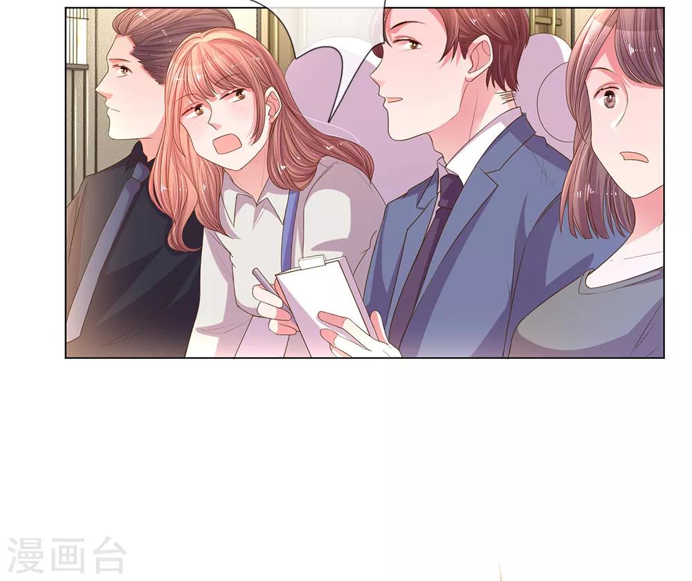 第147话 恶有恶报1