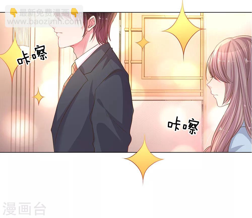 第147话 恶有恶报2