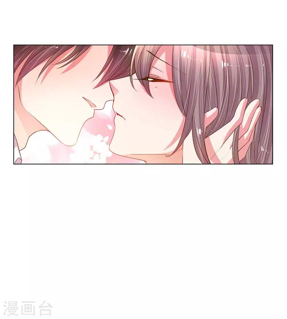 第148话 诚心的谢礼16