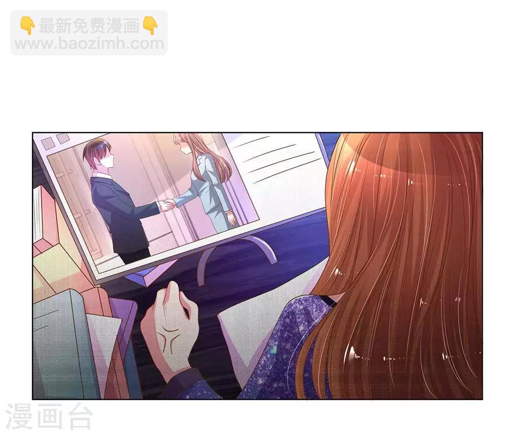 第148话 诚心的谢礼2