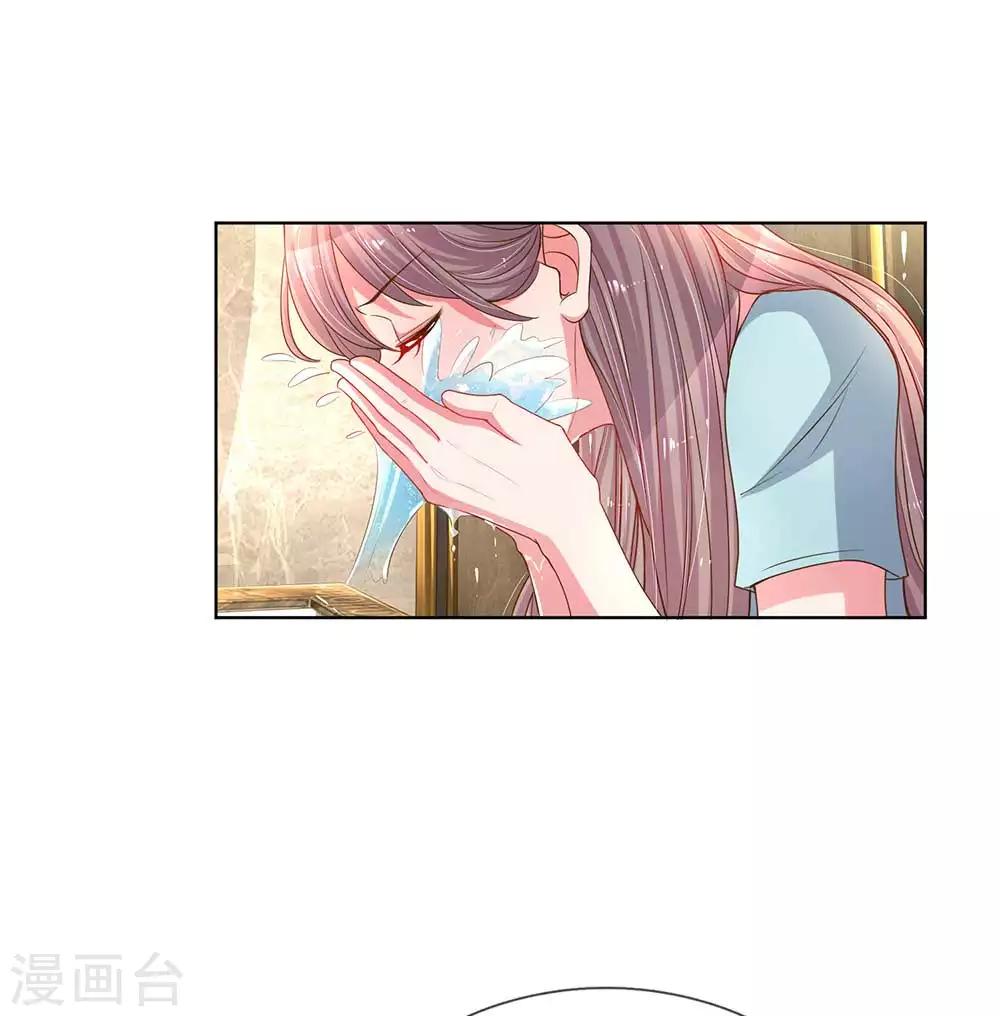 第153话 一物降一物0