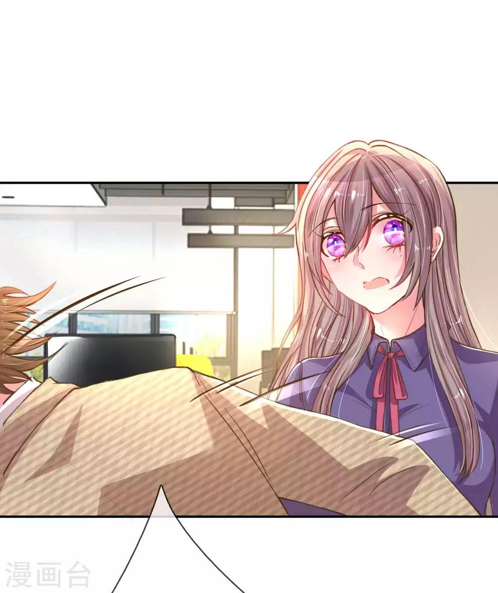 第156话 关键救场10
