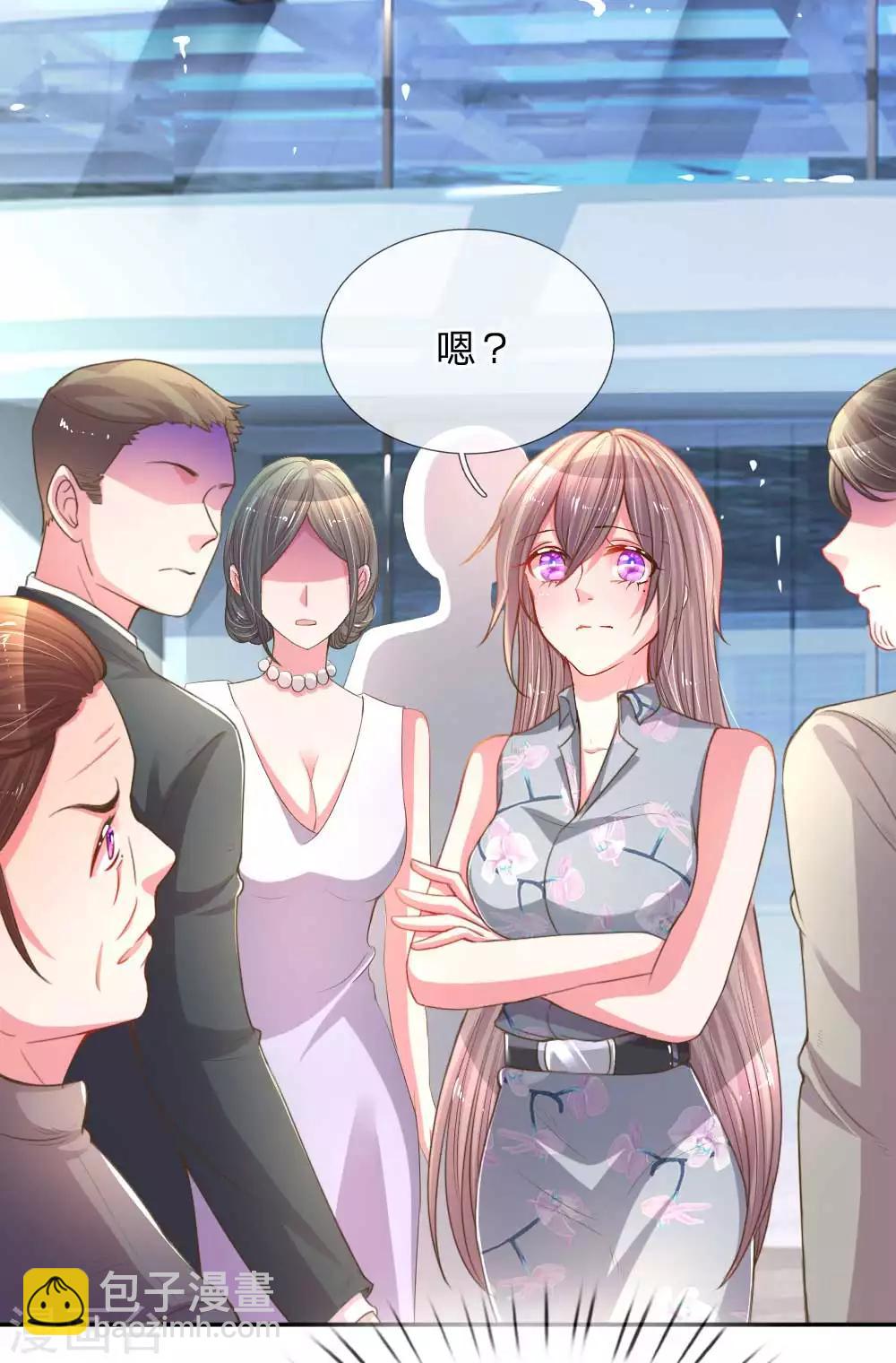 第158话 不再是以前的她12