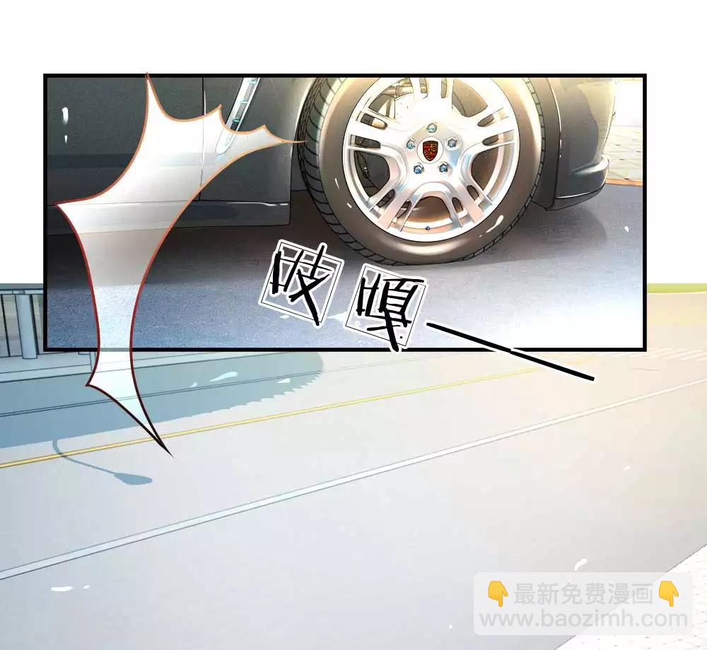 第162话 做人的良心14