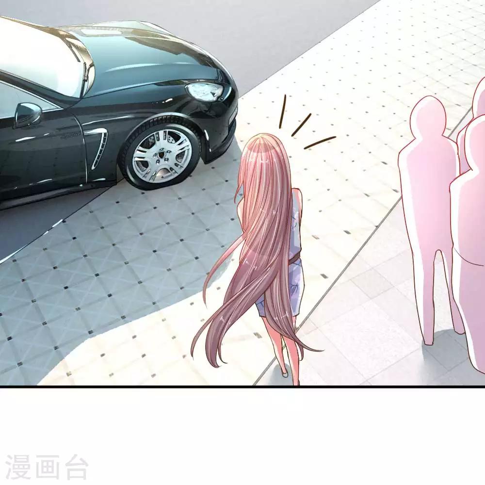 第162话 做人的良心15