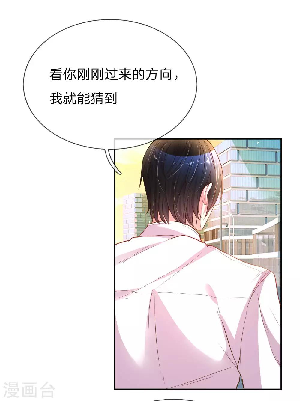 第164话 身受重伤的李奶奶0