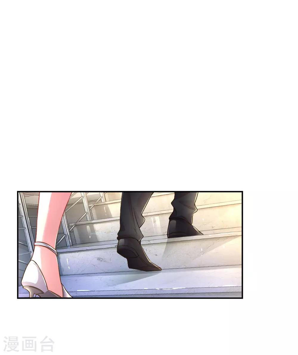 第164话 身受重伤的李奶奶7