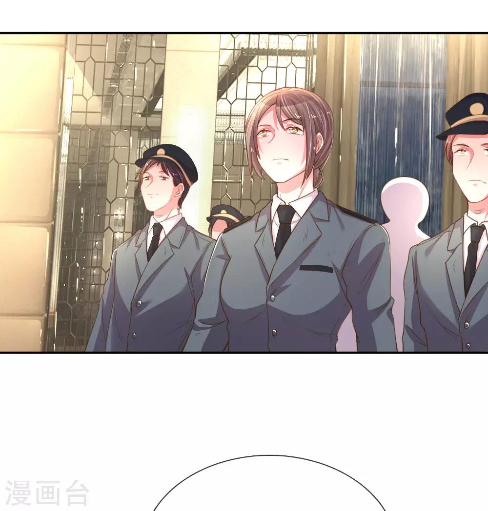 第169话 事态反转5