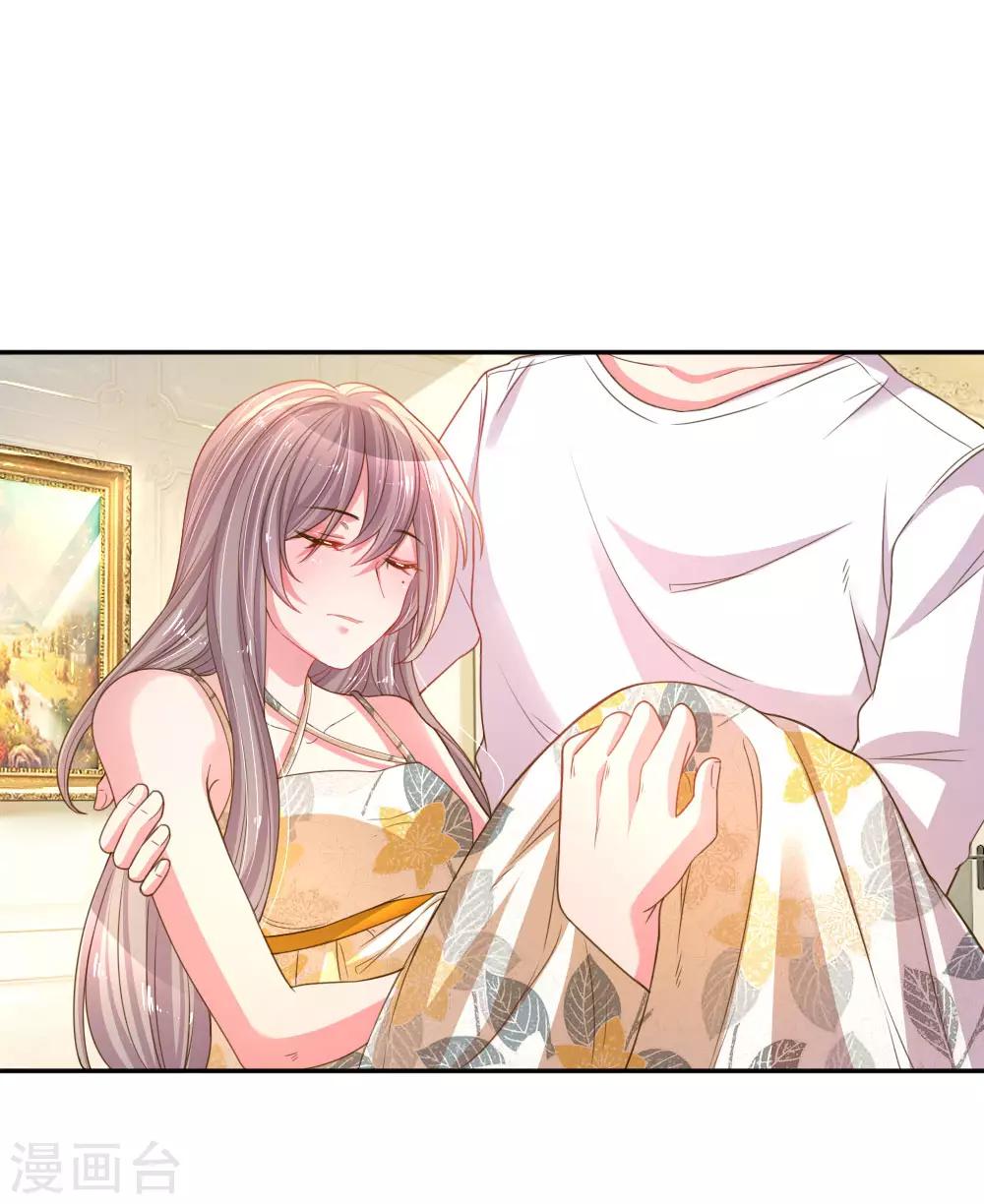 第175话 无家可归11