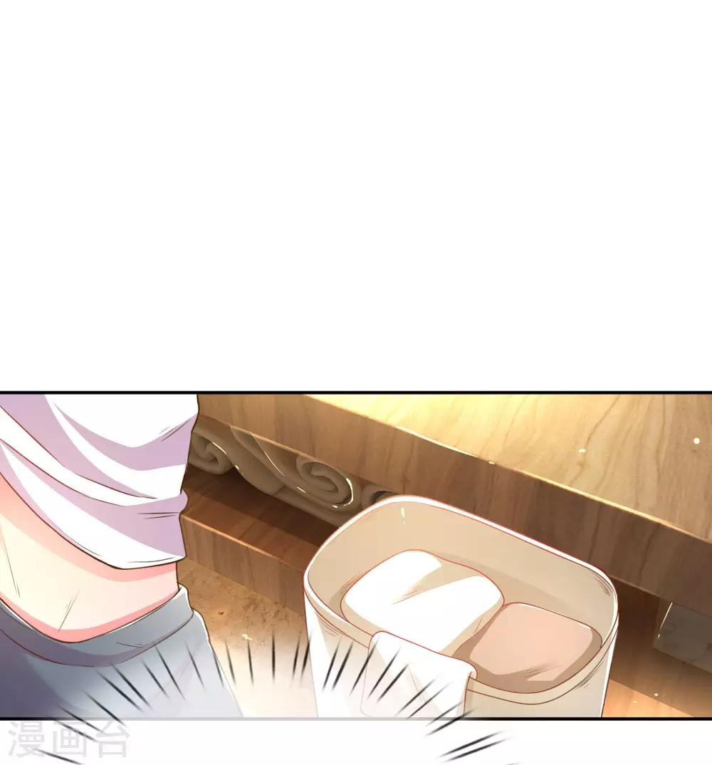 第175话 无家可归14