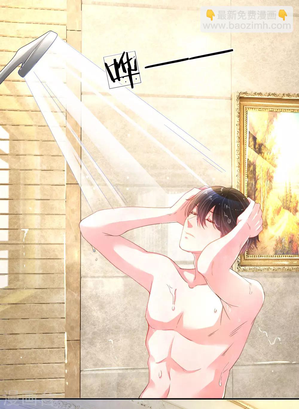 第175话 无家可归16