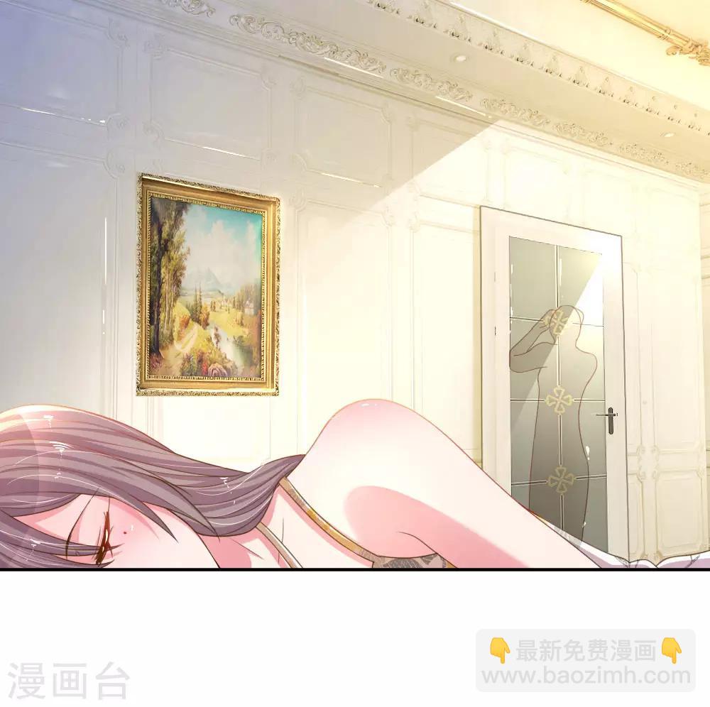 第175话 无家可归17