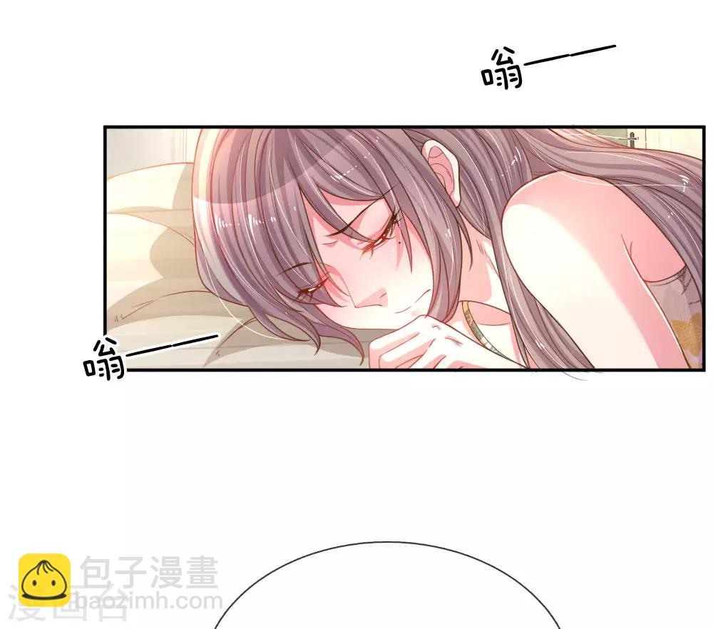 第175话 无家可归18