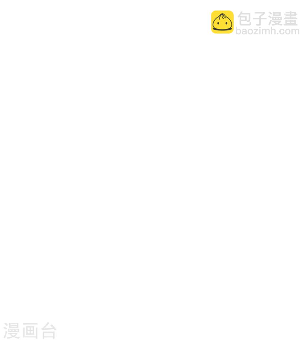 第175话 无家可归24