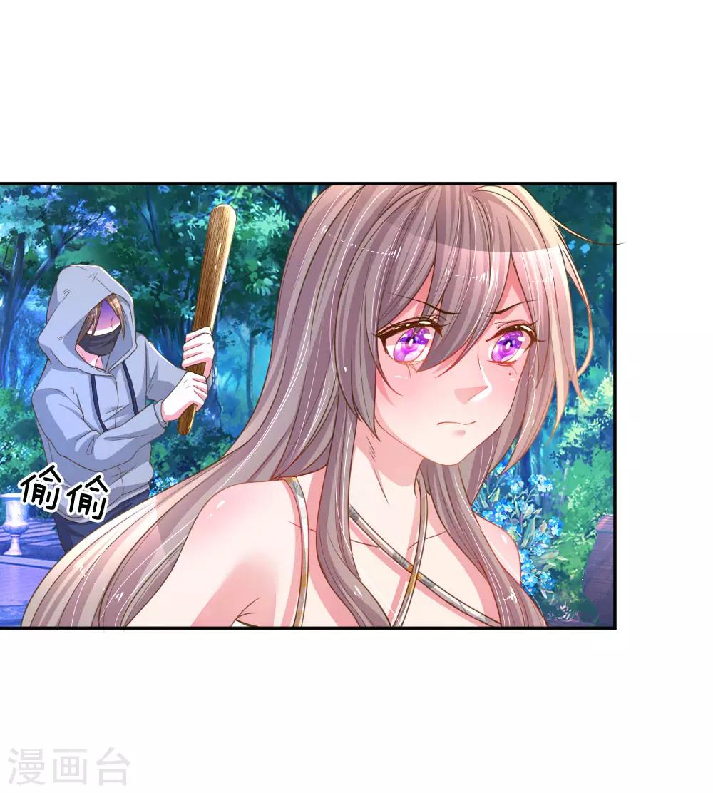 第176话 有来无回的赴约13
