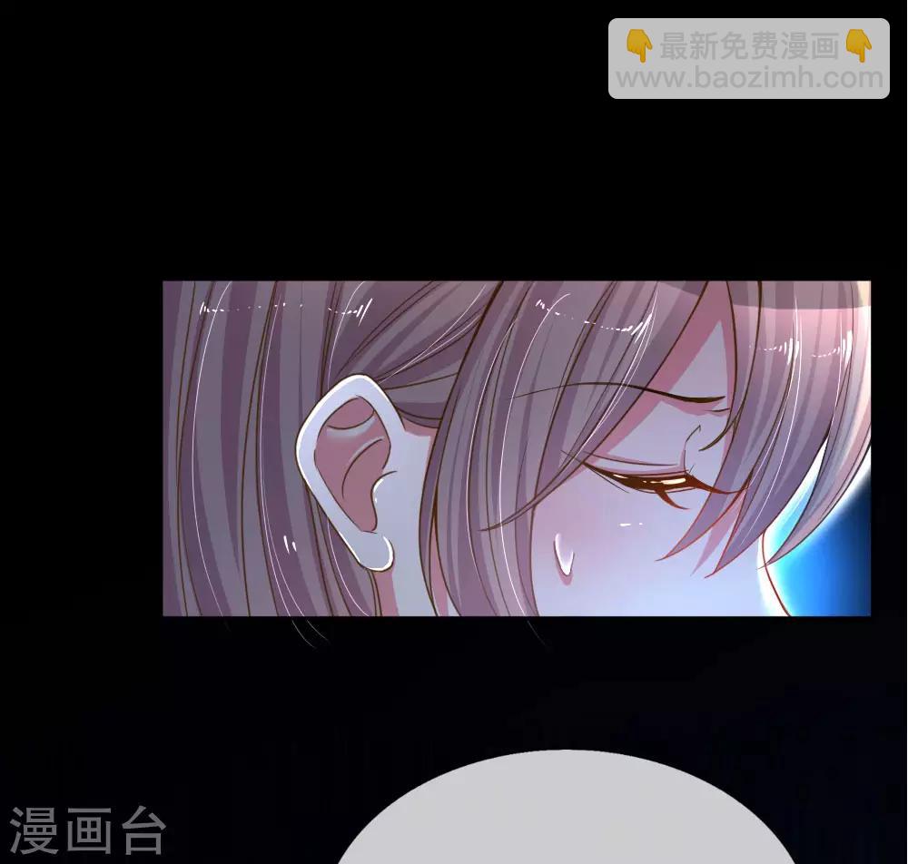 第178话 穷途末路1