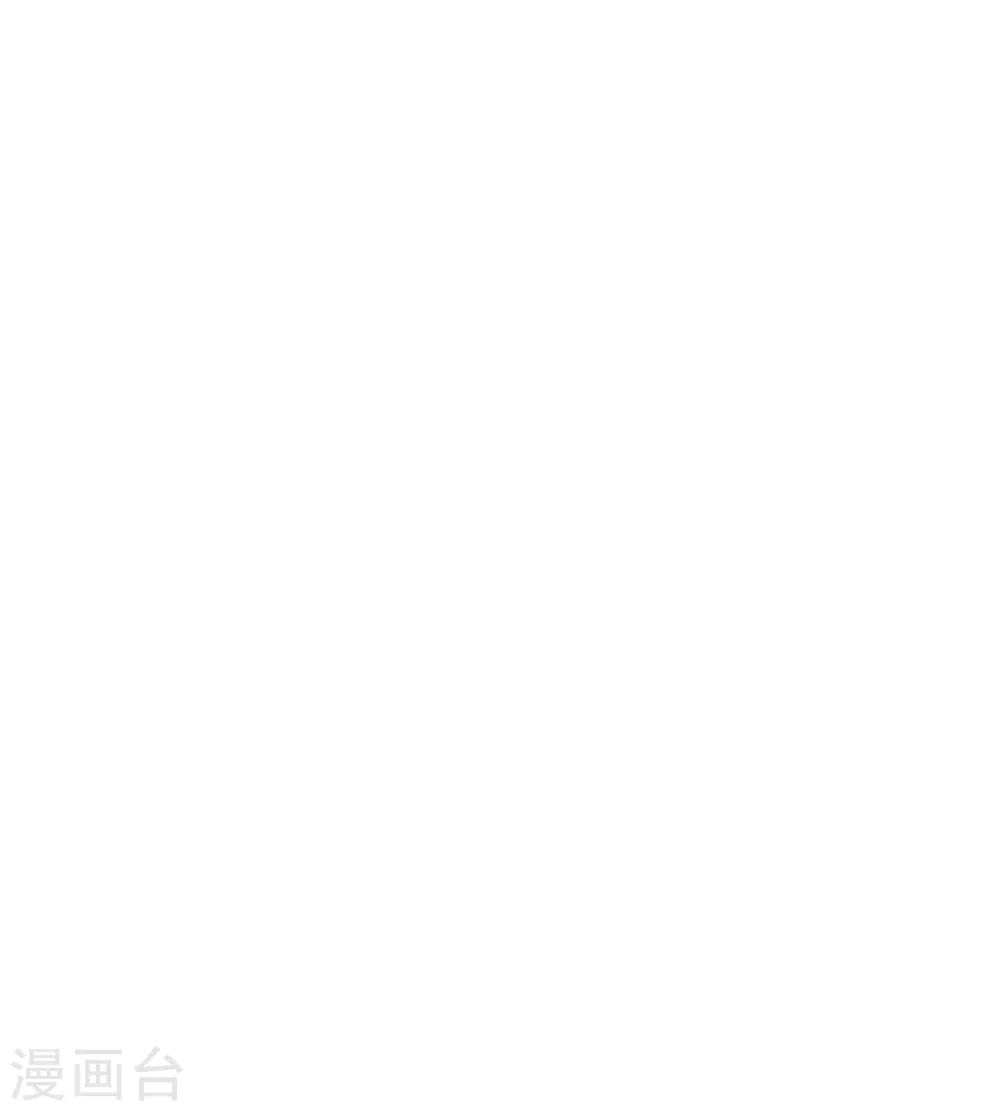 第178话 穷途末路20