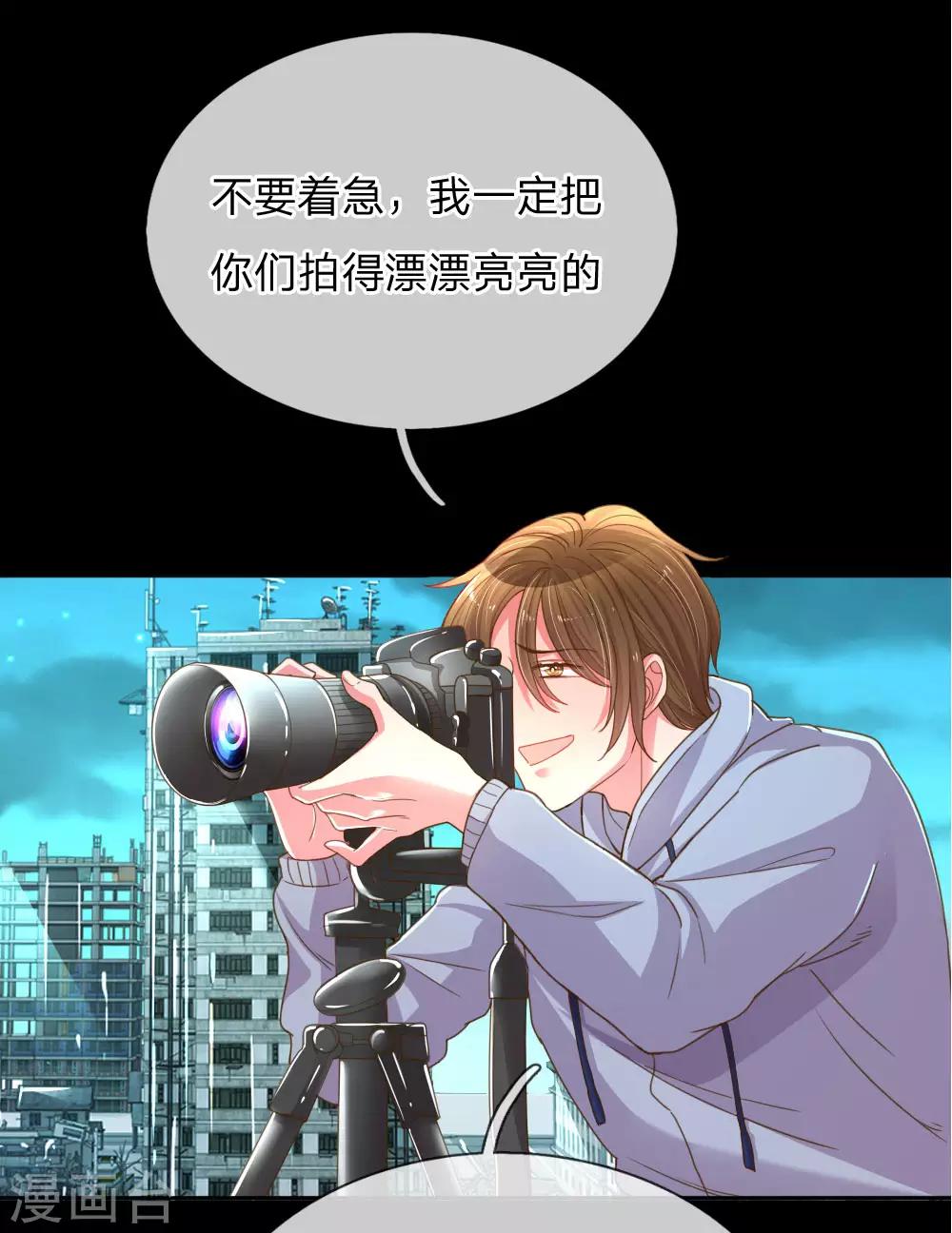 第178话 穷途末路6