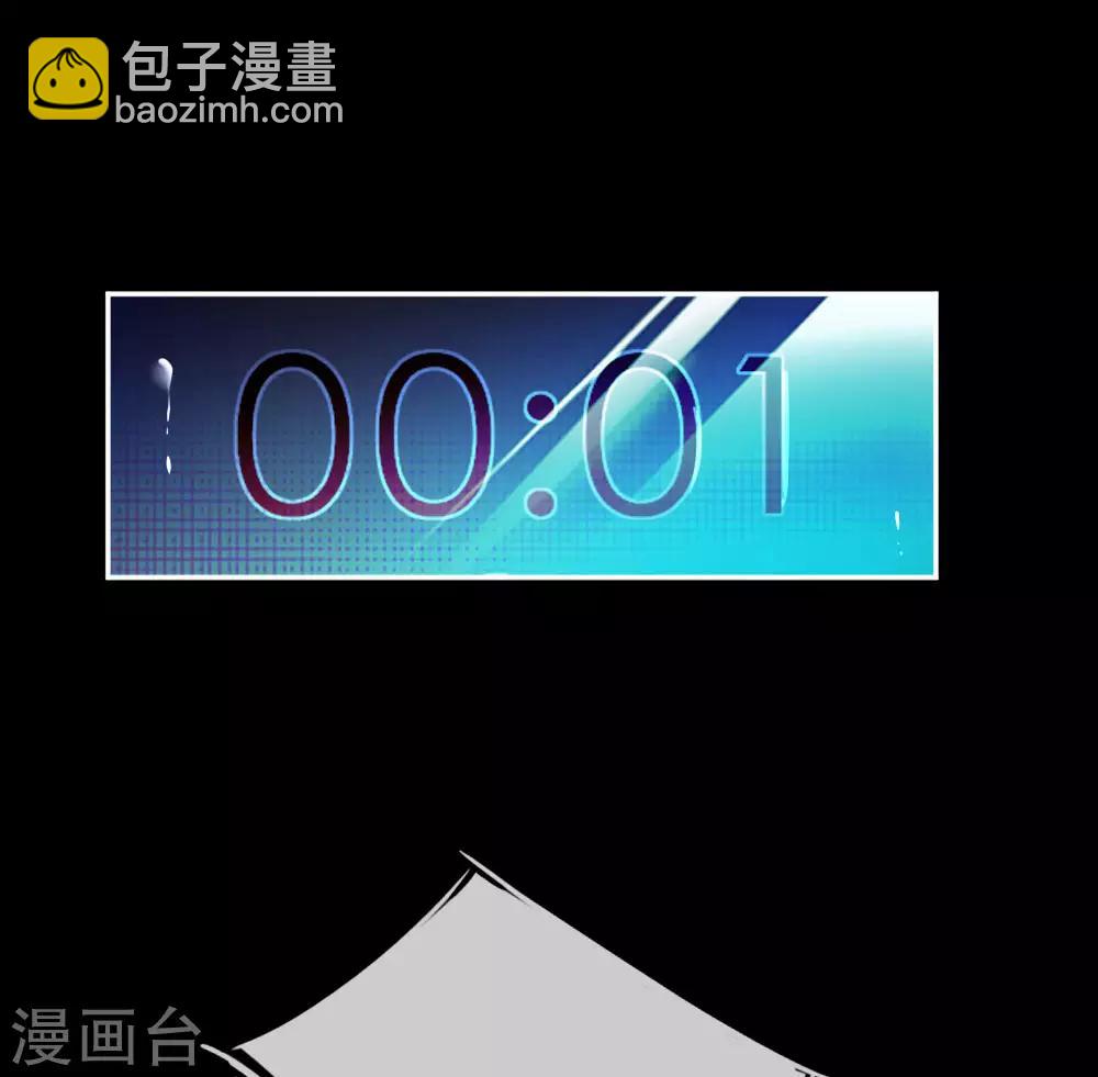 第180话 享受最后时刻9