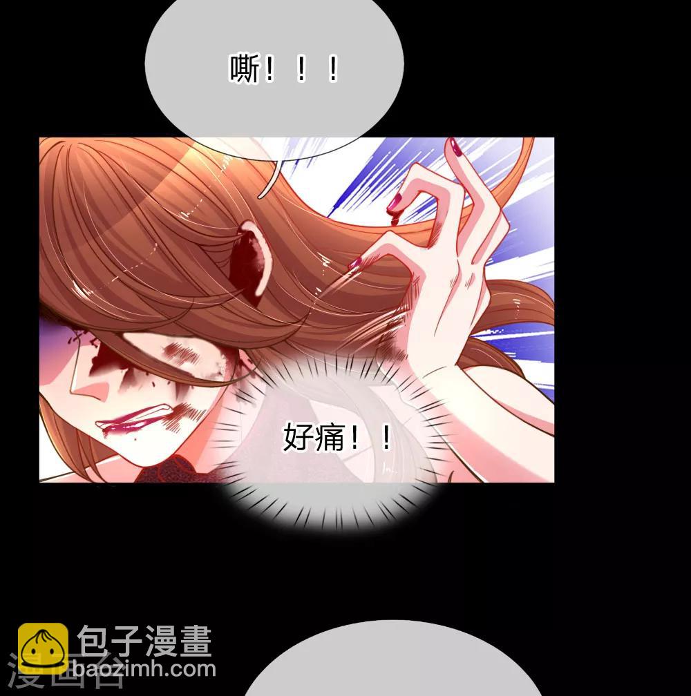 第181话 紧急救援16