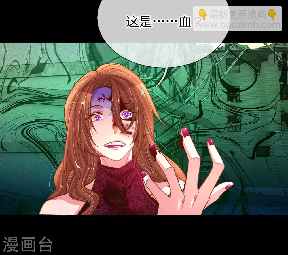 第181话 紧急救援17