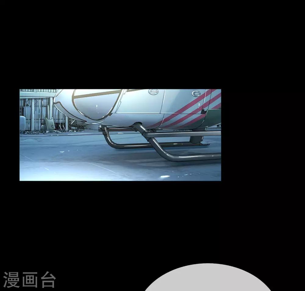第182话 死里逃生0