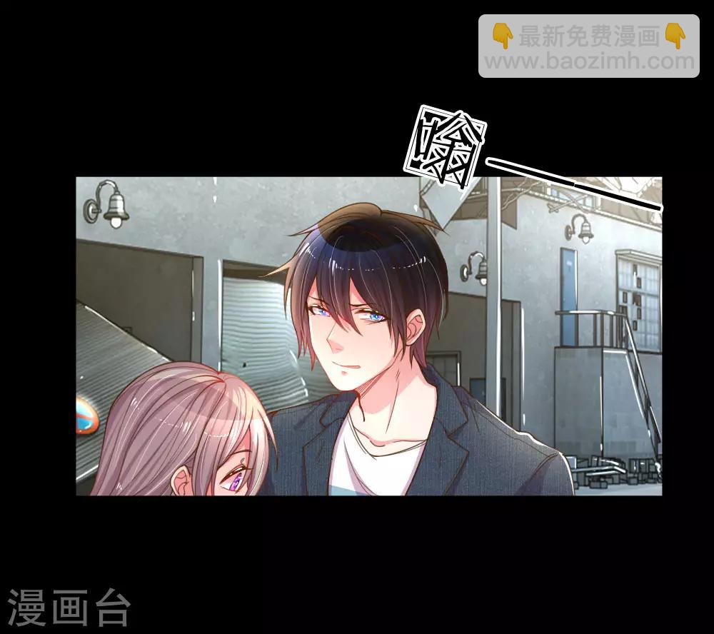 第182话 死里逃生3
