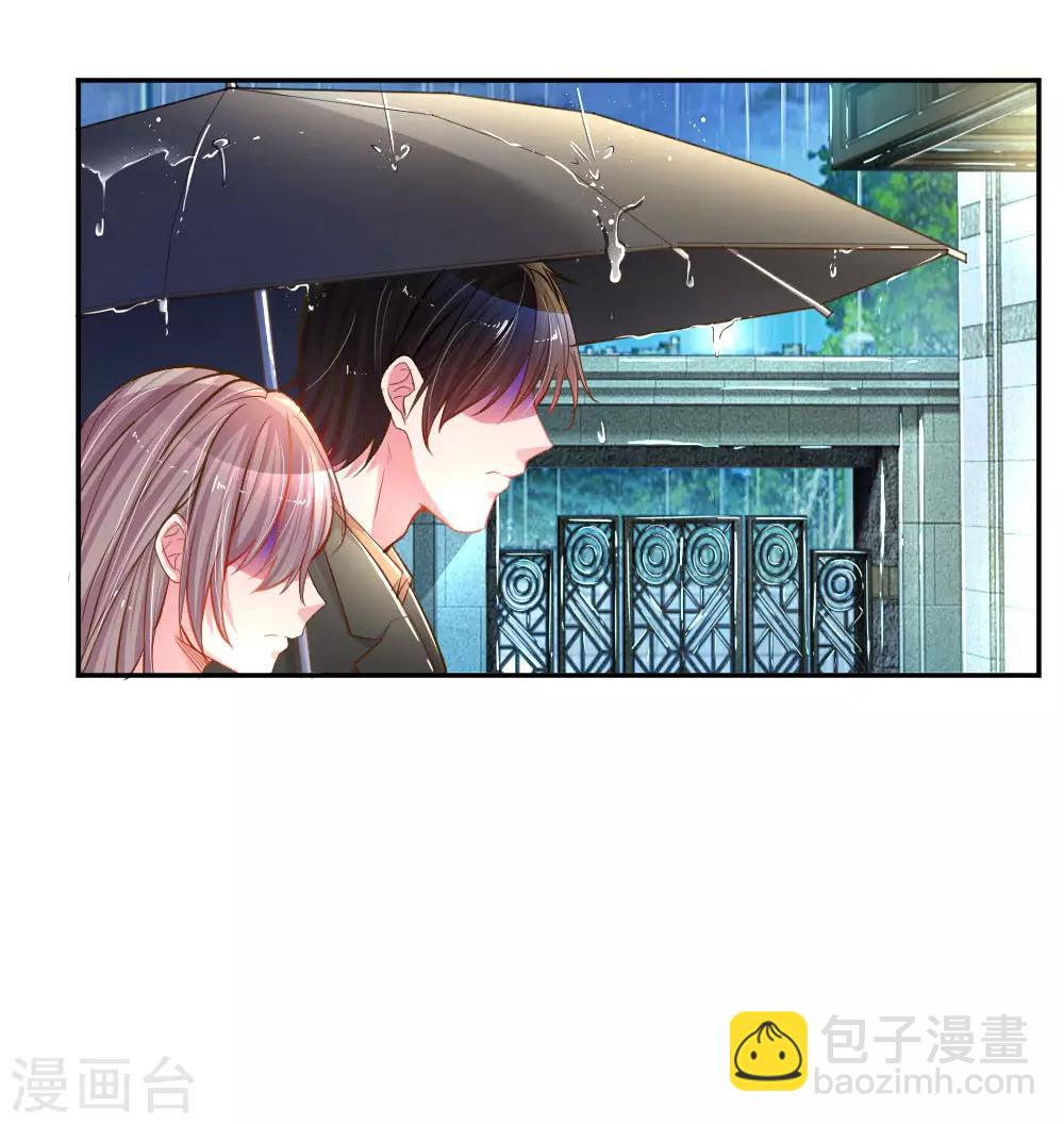 第183话 “物”归原主1