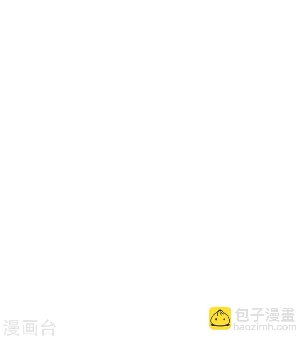 第183话 “物”归原主19