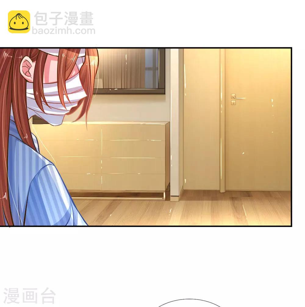 第185话 阴魂不散1