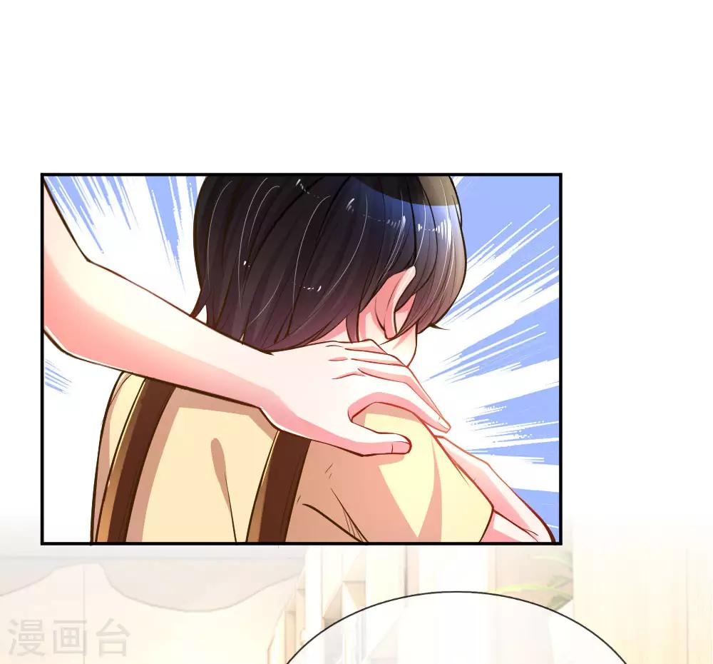 第186话 桃李满天下10