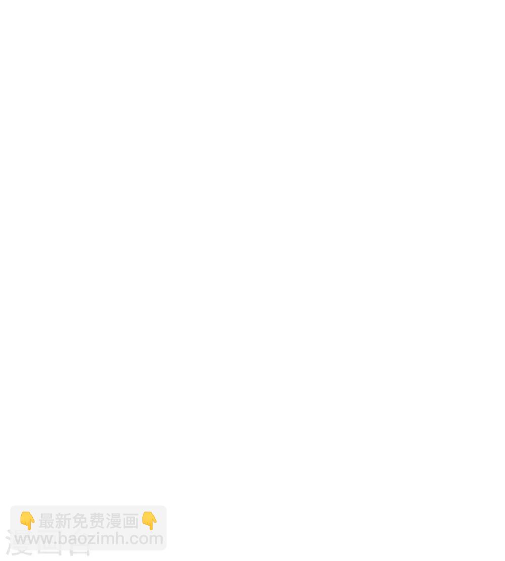 第186话 桃李满天下26