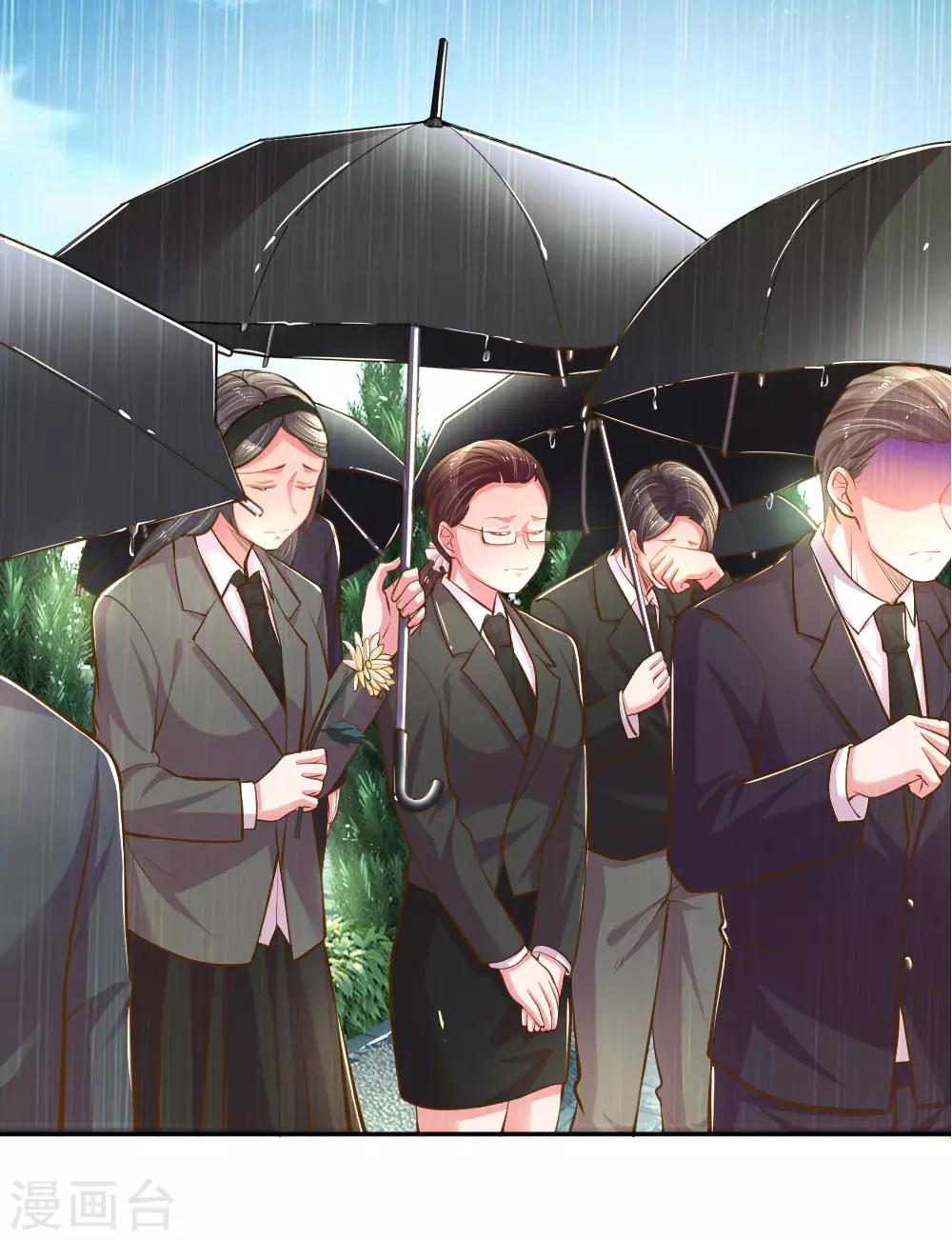 第186话 桃李满天下6