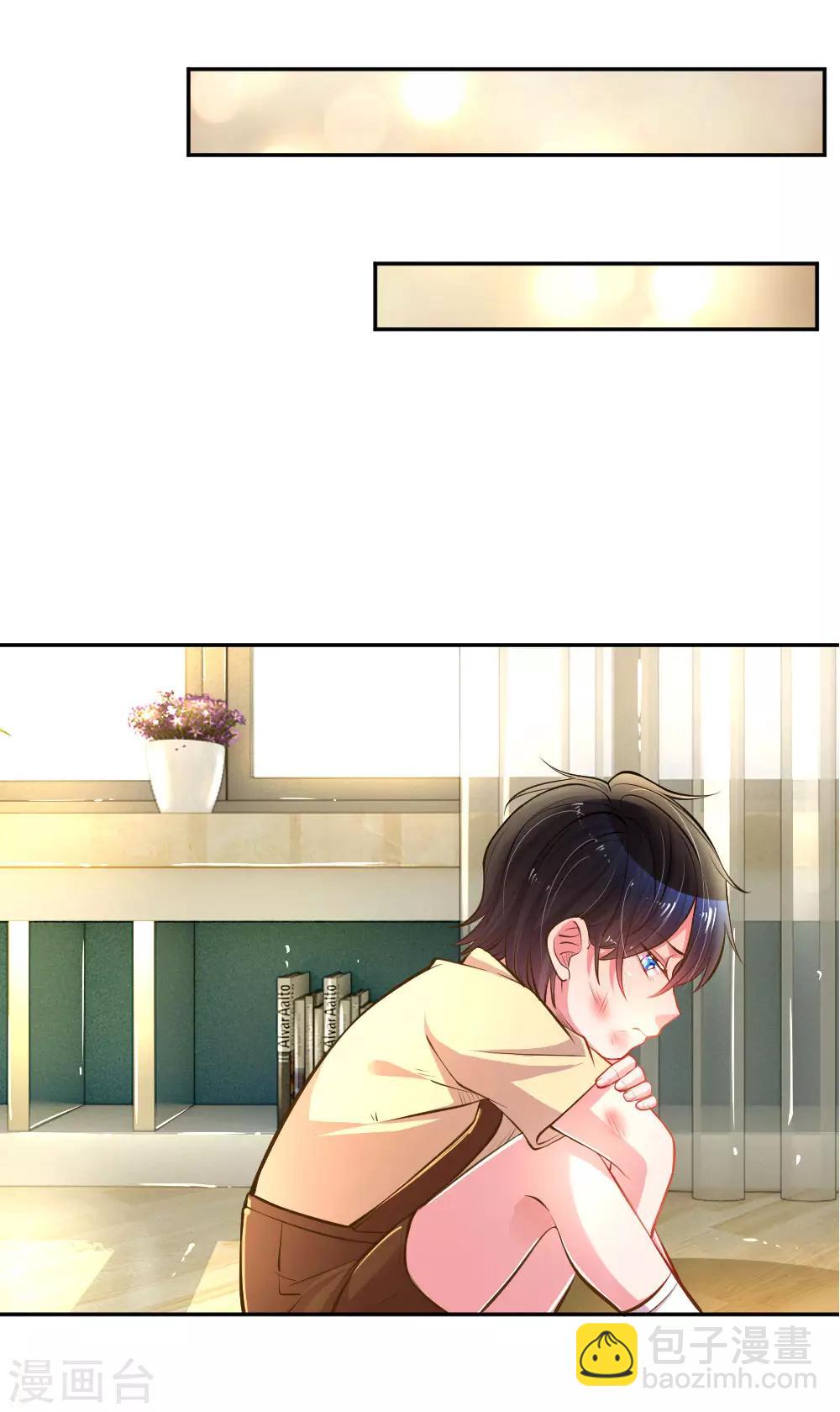 第186话 桃李满天下9