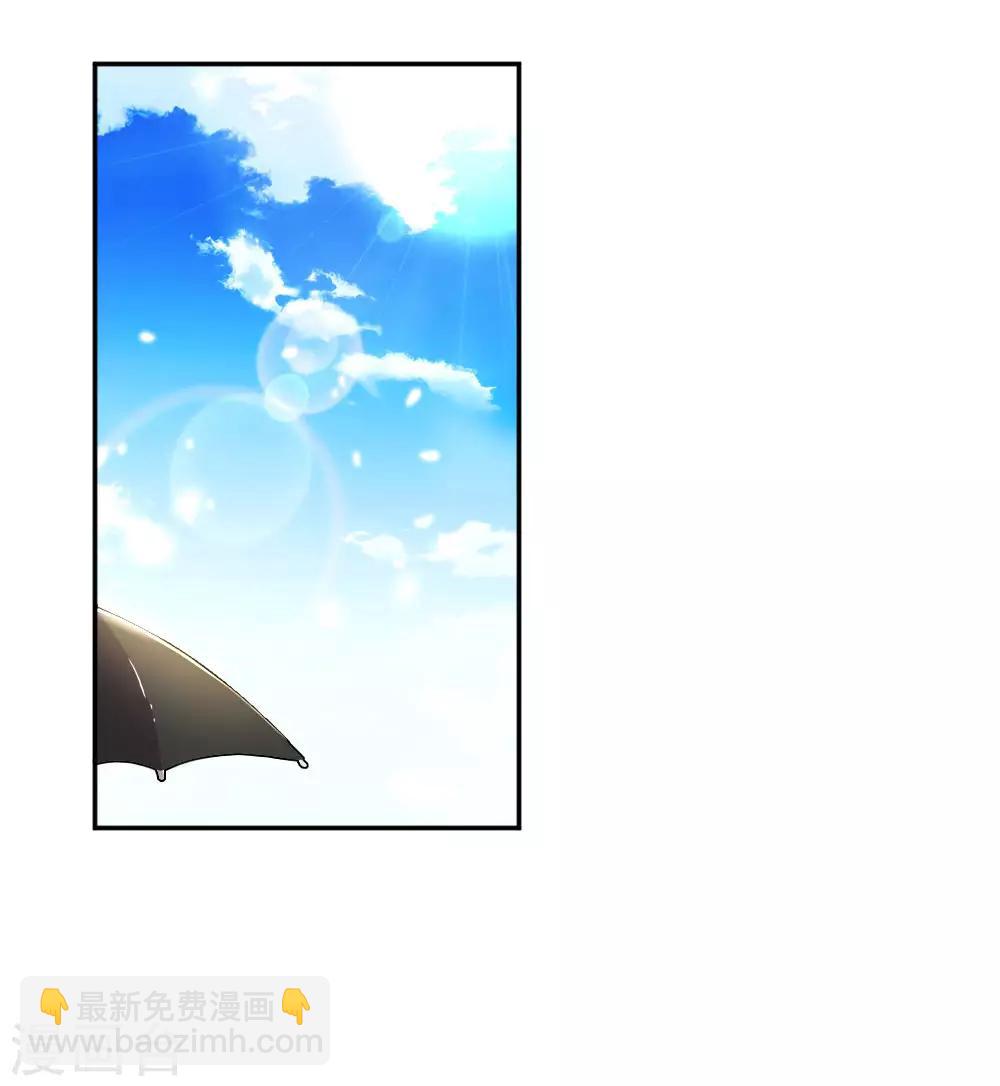 第187话 天价遗产20