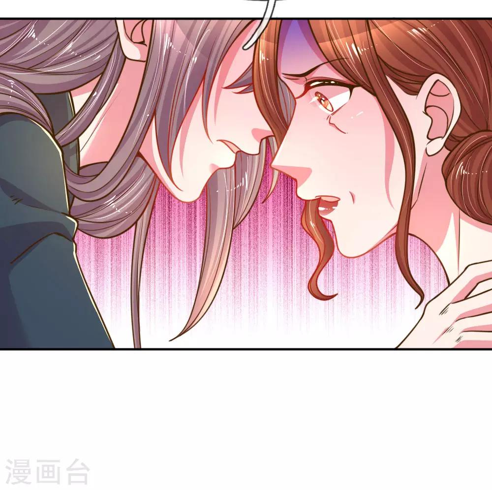 第189话 葬礼上的闹剧2