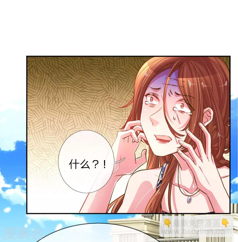 第192话 自作孽不可活19