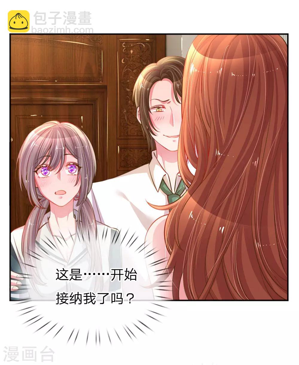 第192话 自作孽不可活4