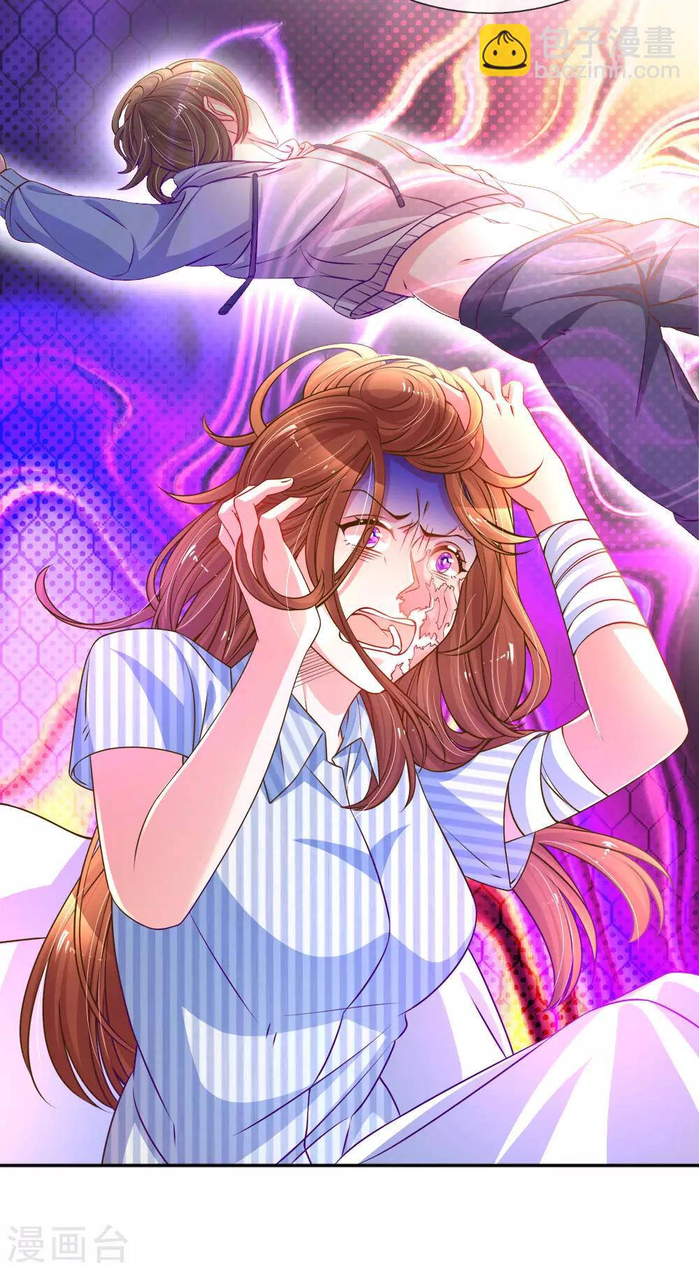 第195话 天降侄女2