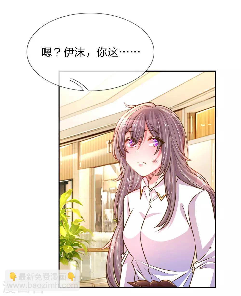 第200话 闹剧散场9