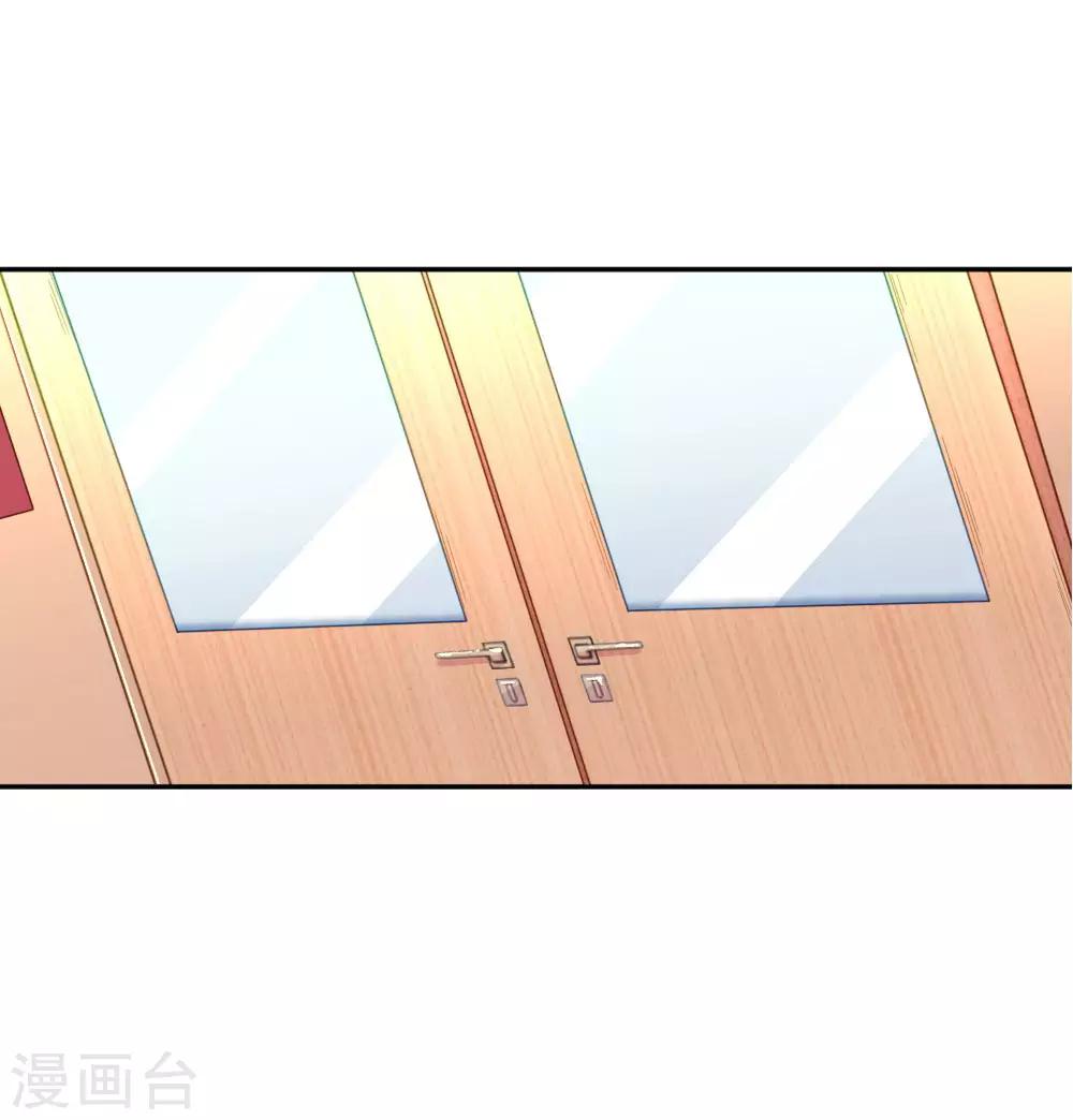 第201话 伤害最深的人0