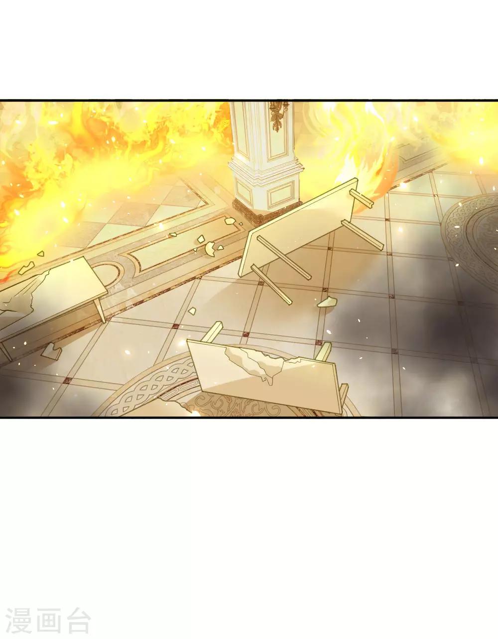 第216话 目标是尹伊沫0
