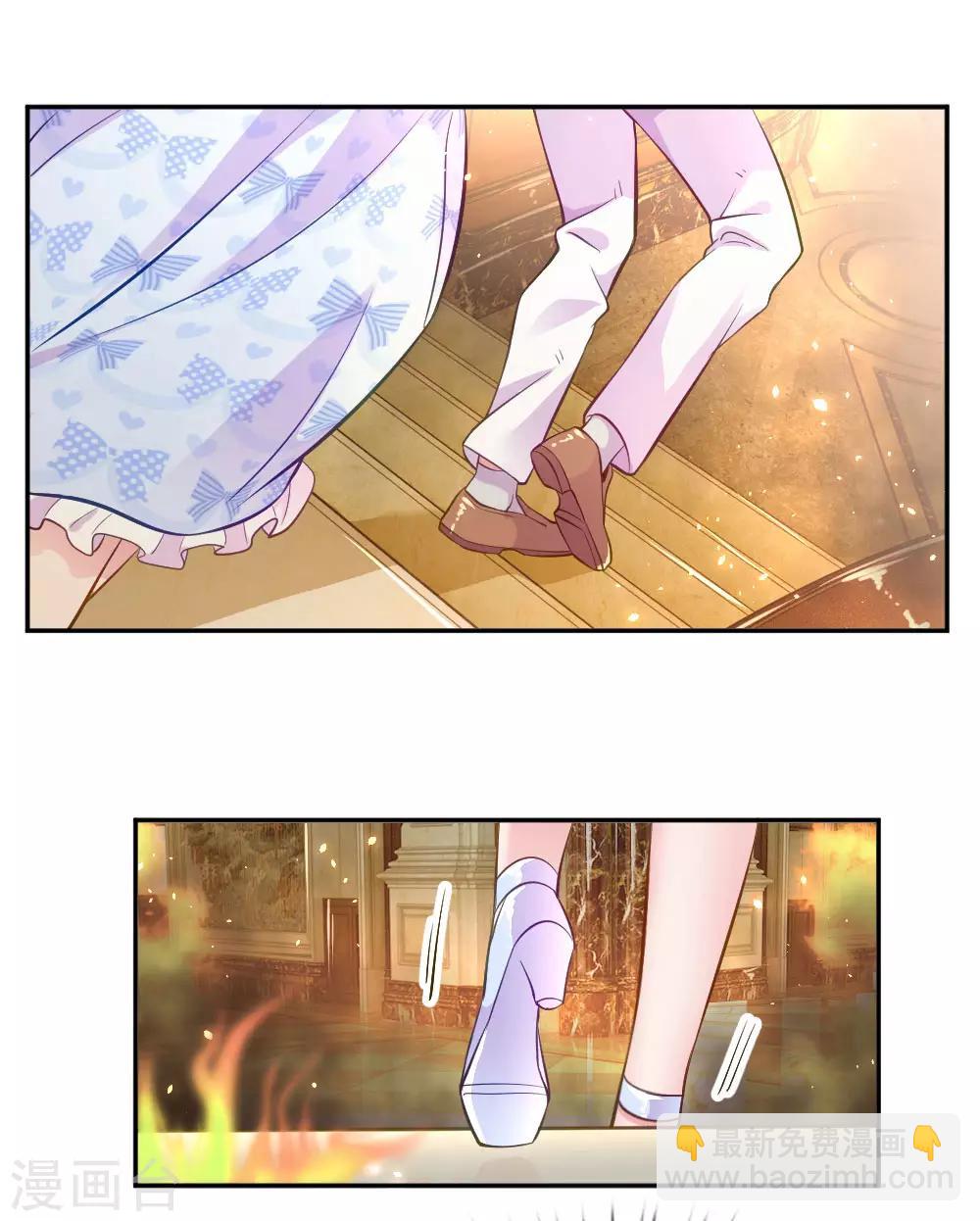 第216话 目标是尹伊沫14