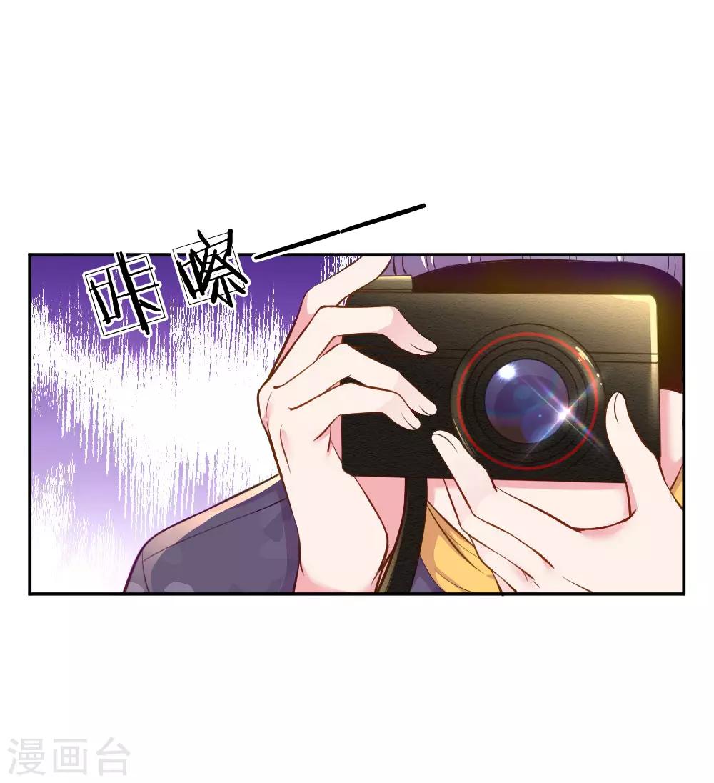 第218话 请别抛弃小饼干19