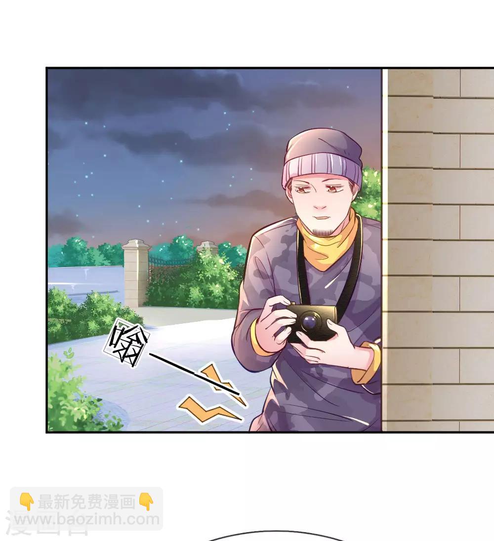 第218话 请别抛弃小饼干20