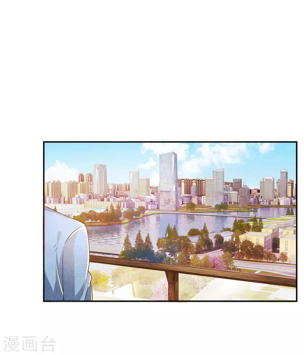 第222话 各安天命11