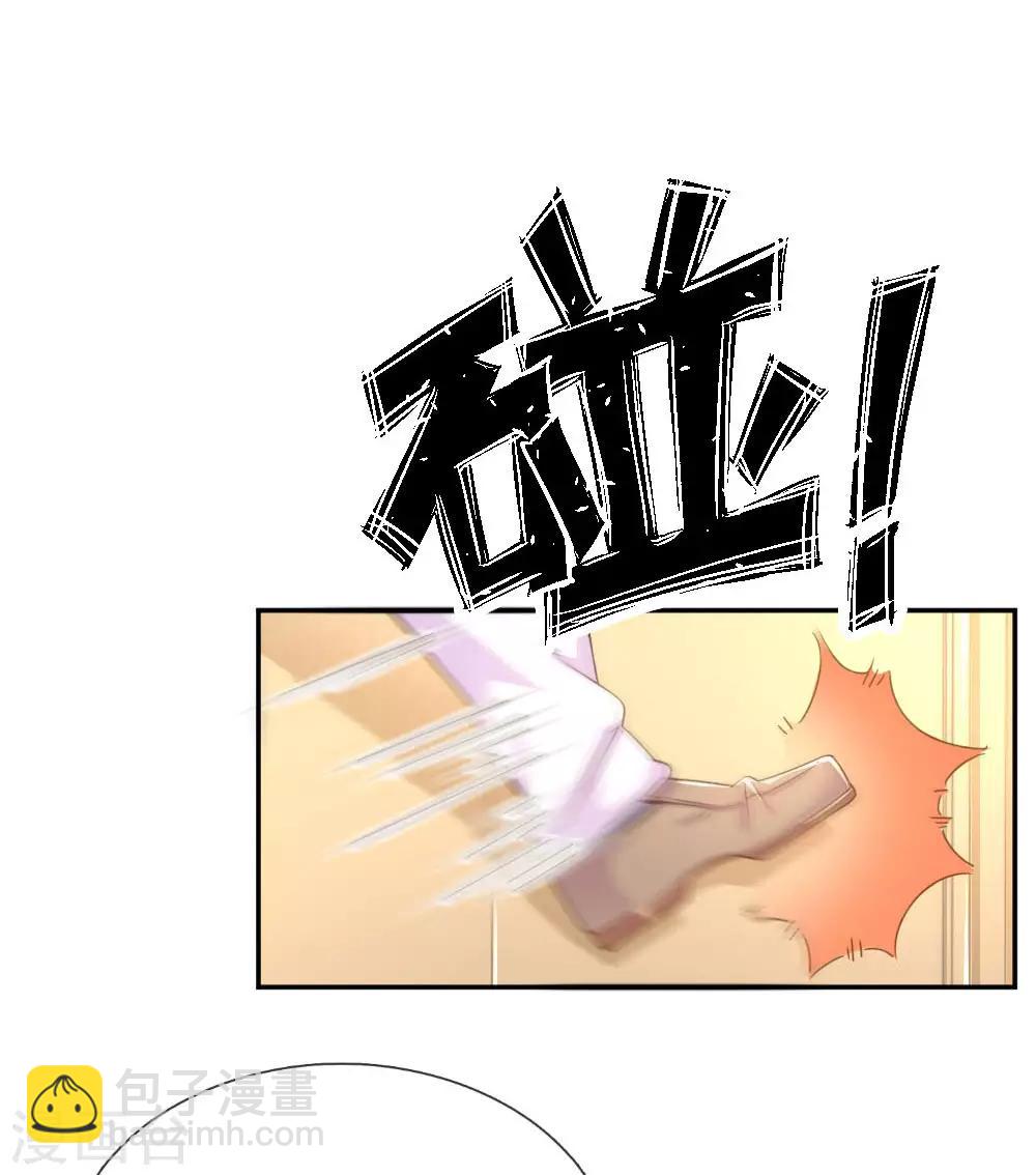 第223话 小饼干不见了？14