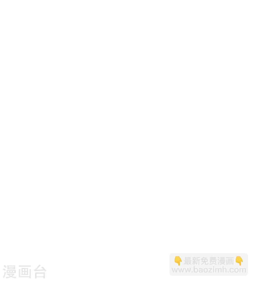 第223话 小饼干不见了？24