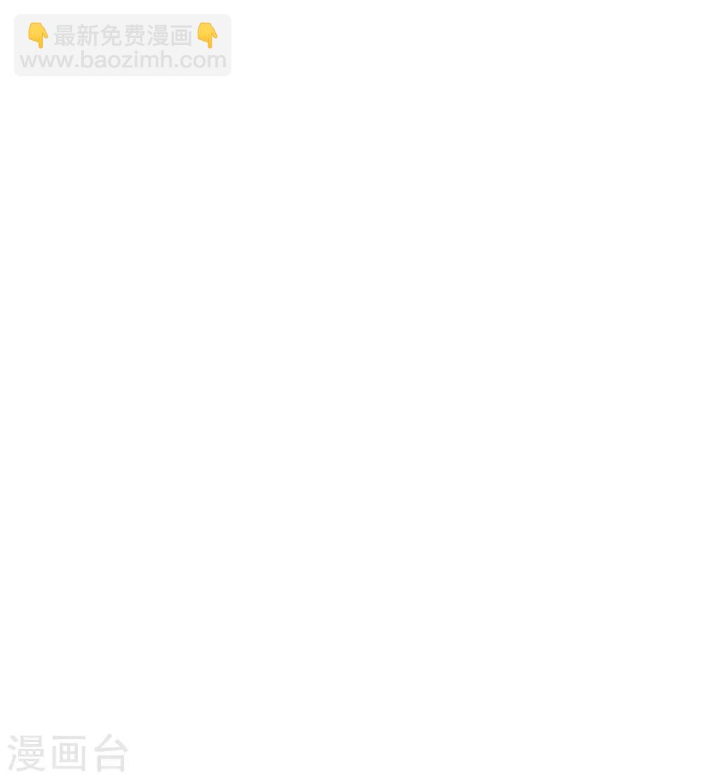 第230话 命不久矣23